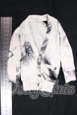画像3: SDM/OF:カーディガン I-26-05-14-396-KD-ZI (3)