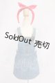 画像: SDM＆MSD/OF:スカート I-26-05-14-397-KD-ZI