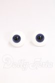 画像1: 16mm/グラスアイ I-26-05-21-115-KD-ZI (1)