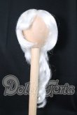 画像1: 7-8inch/ウィッグ I-26-05-14-356-KD-ZI (1)