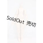 画像: MDD/もちあしベースボディ2.0(DD-f3)セミホワイト I-26-05-14-402-KD-ZI