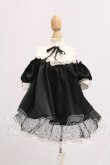画像1: MDD/OF:衣装セット I-26-05-21-086-KD-ZI (1)