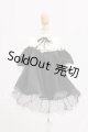 画像: MDD/OF:衣装セット I-26-05-21-086-KD-ZI