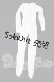 画像: tinyfox 1/6/of:色移り防止 ボディタイツ  I-26-05-21-414-KD-ZI