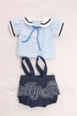 画像1: 幼SD/OF:衣装セット I-26-05-28-236-KD-ZI (1)