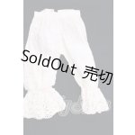 画像: SD/OF：ドロワーズ I-26-05-21-283-KD-ZI