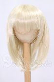 画像1: 9inch/ウィッグ I-26-05-21-258-KD-ZI (1)