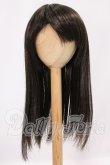 画像1: 8-9inch/ウィッグ I-26-05-21-260-KD-ZI (1)
