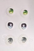 画像1: アニメアイ/20mm+22mm:3点セット I-26-05-21-112-KD-ZI (1)
