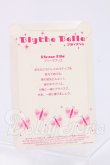 画像3: ブライスベル/プリーズプリエ I-26-05-21-325-KD-ZI (3)