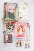 画像1: ネオブライス/OF:小物 I-26-05-21-311-KD-ZI (1)