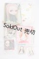 画像: ネオブライス/OF:小物 I-26-05-21-311-KD-ZI