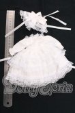 画像2: 幼SD/OF:ワンピース　xmya製 I-26-05-21-278-KD-ZI (2)