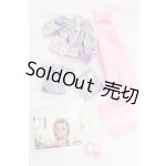 画像: ネオブライス/ラウジングラブリー衣装セット I-26-05-21-318-KD-ZI