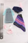 画像2: ネオブライス/OF:サンデーベスト デフォルト衣装 I-26-05-21-314-KD-ZI (2)