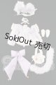 画像: 1/12サイズドール/OF:衣装 I-26-05-21-412-KD-ZI