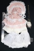 画像2: ネオブライス/OF:衣装 I-26-05-28-292-KD-ZI (2)