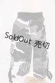 画像: SDGrB/OF：ハーフパンツ I-26-05-28-072-KD-ZI