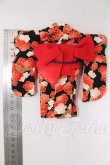 画像2: 20cmサイズドール/OF:衣装 I-26-05-21-425-KD-ZI (2)