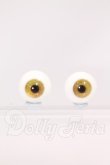 画像1: 15mm/グラスアイ I-26-05-21-385-KD-ZI (1)
