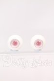 画像1: 14mm/グラスアイ I-26-05-21-384-KD-ZI (1)
