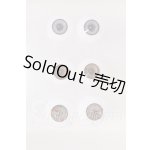画像: 16mm&18mm/アクリルアイ I-26-05-21-398-KD-ZI