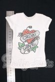 画像3: SDGrB＆SD13男の子/OF:トップス I-26-05-28-045-KD-ZI (3)