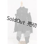 画像: 65-70cmサイズ/OF:衣装 I-26-05-28-092-KD-ZI