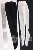 画像2: SD/OF:タイツ2点セット I-26-05-21-356-KD-ZI (2)