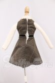 画像2: MDD/OF:衣装セット　M+Vstudio  I-26-06-04-118-KD-ZI (2)