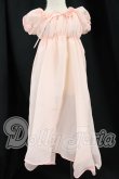 画像1: MDD/衣装　RonshukaCouture様製 I-26-06-04-092-KD-ZI (1)