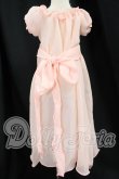 画像2: MDD/衣装　RonshukaCouture様製 I-26-06-04-092-KD-ZI (2)