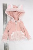 画像3: MDD/衣装：ねこみみパーカー（Ronshuka Couture様） I-26-06-04-091-KD-ZI (3)