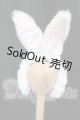 画像: MDD/うさみみカチューシャ:Ronshuka Couture/ロンシュカ クチュール様製 I-26-06-04-087-KD-ZI