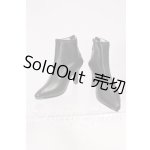 画像: SDGrG/OF：靴 I-26-06-04-097-KD-ZI