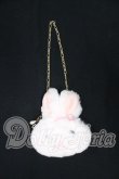 画像1: SD/OF:うさぎバッグ I-26-06-04-117-KD-ZI (1)