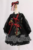 画像1: MSD&MDD/OF:乙女夜色着物・ミニ I-26-06-04-126-KD-ZI (1)