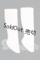 画像: SDM/OF:ふわふわファーソックス(白)・ミニ I-26-06-04-129-KD-ZI