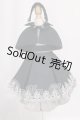 画像: MSD/OF:ネイビーブルーケープセットアップ・ミニ I-26-06-04-134-KD-ZI