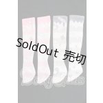 画像: MSD/OF:メルティーおくすりソックス・ミニセット I-26-06-04-141-KD-ZI