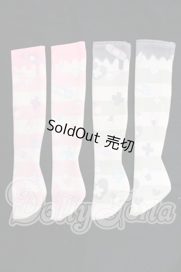 画像1: MSD/OF:メルティーおくすりソックス・ミニセット I-26-06-04-141-KD-ZI (1)