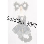 画像: MDD/OF:衣装セット I-26-06-04-146-KD-ZI