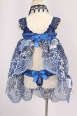 画像1: MDD/OF:ランジェリーセット I-26-06-04-150-KD-ZI (1)