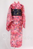 画像1: MDD/OF:petite Marie製浴衣セット I-26-06-04-154-KD-ZI (1)