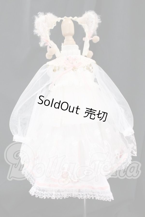 画像1: MDD/OF:衣装セット I-26-06-04-157-KD-ZI (1)
