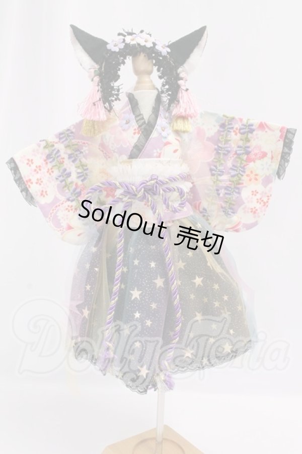画像1: SDM＆MSD/OF:着物ドレス I-26-06-04-158-KD-ZI (1)