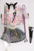 画像3: SDM＆MSD/OF:着物ドレス I-26-06-04-158-KD-ZI (3)