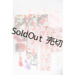 画像: SDM＆MSD/OF:着物セット I-26-06-04-159-KD-ZI