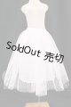 画像: SDM＆MSD/OF:スカート I-26-06-04-168-KD-ZI