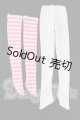 画像: SDM＆MSD/OF:靴下 I-26-06-04-171-KD-ZI